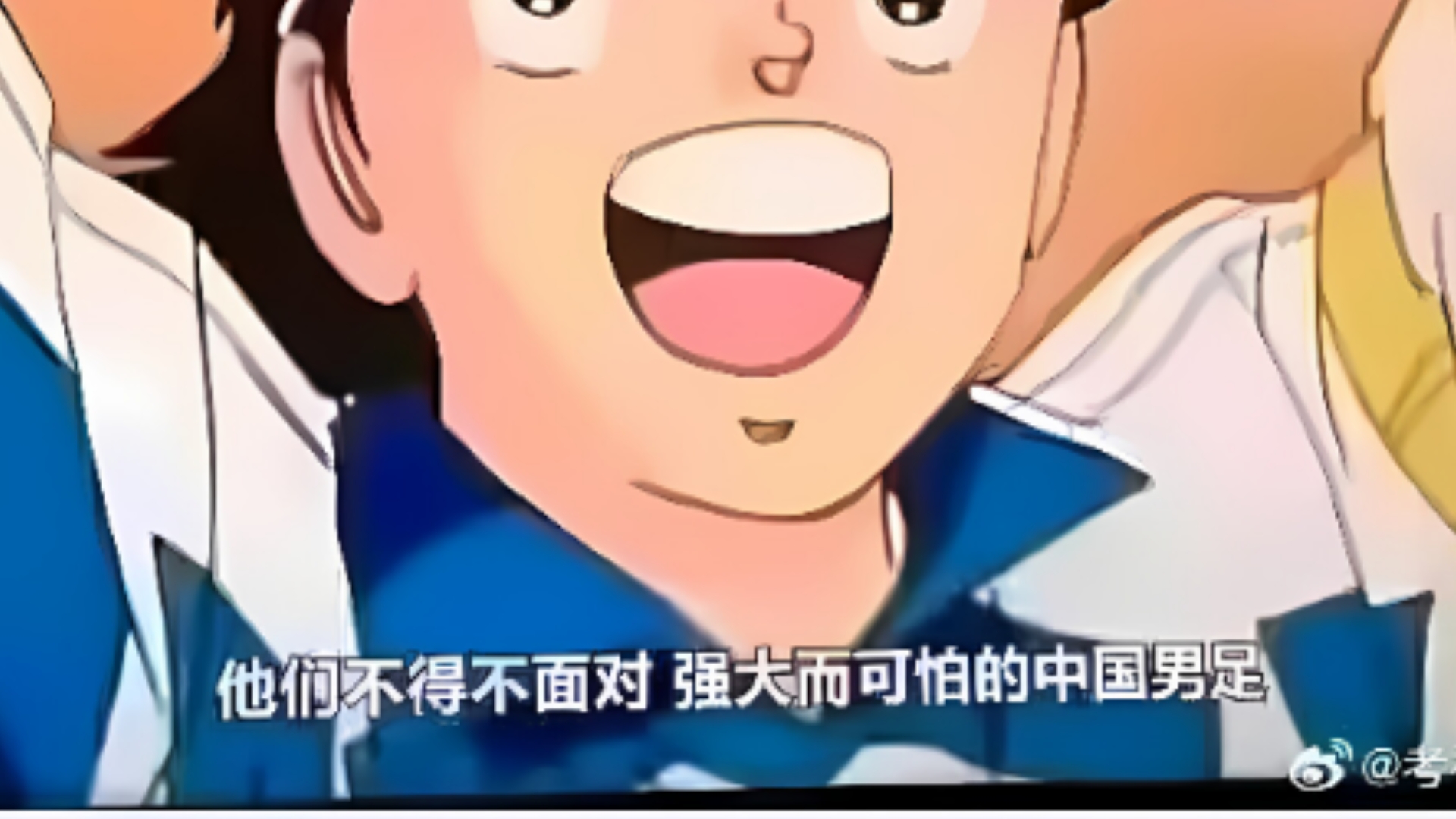 详细阅读:中国男足为什么那么弱(中国男足太弱的原因是什么) 中国男足为什么那么弱(中国男足太弱的原因是什么)